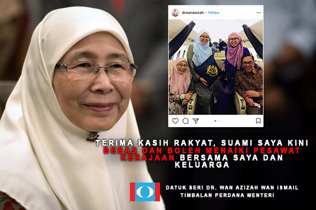 Wan Azizah TPM, suami dan anak-anak dikecam 'Geng Mahathir' kerana Jet Kerajaan