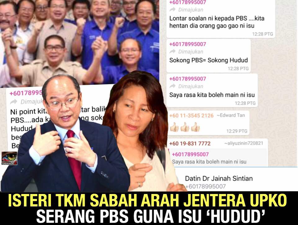 Isteri Timbalan Ketua Menteri arah UPKO serang PBS guna isu ‘Hudud'