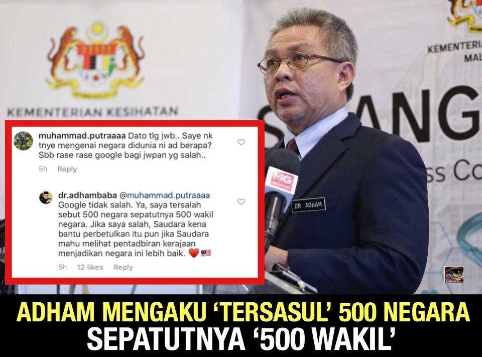 Adham Baba mengaku 'tersasul' bukan 500 negara tapi ‘500 Wakil'