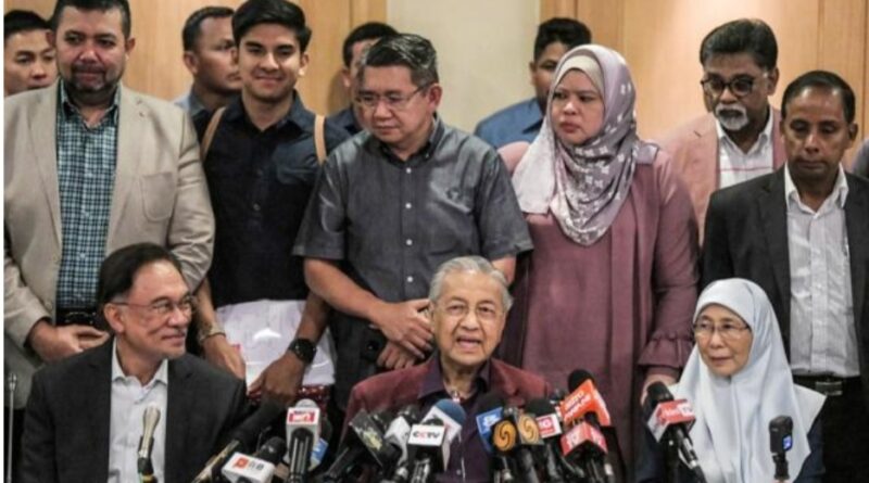 VIDEO Mesyuarat Terakhir Pakatan Harapan sebelum Dr Mahathir letak jawatan sebagai PM