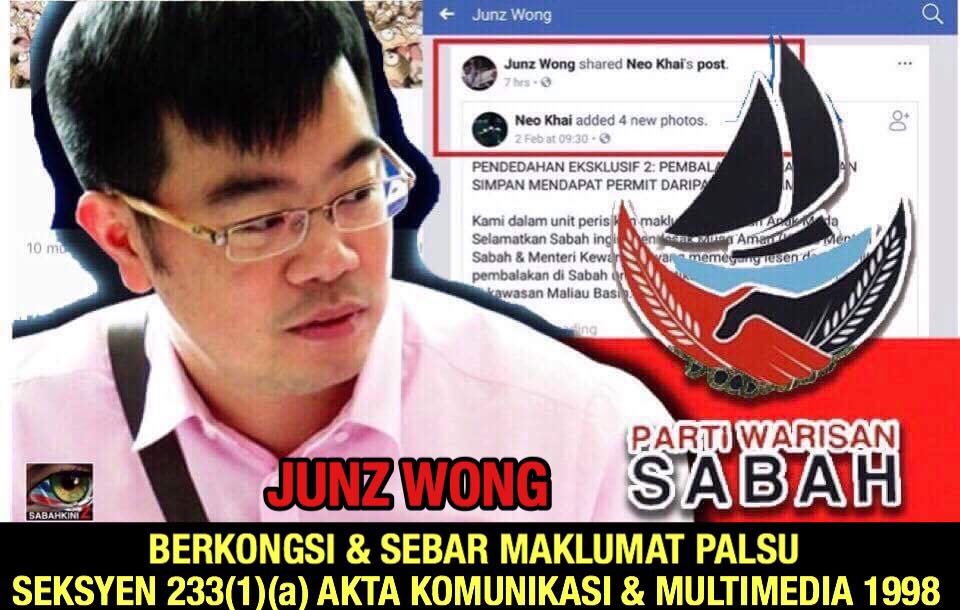 Junz Wong bakal disiasat kerana sebar maklumat PALSU dalam Facebook!