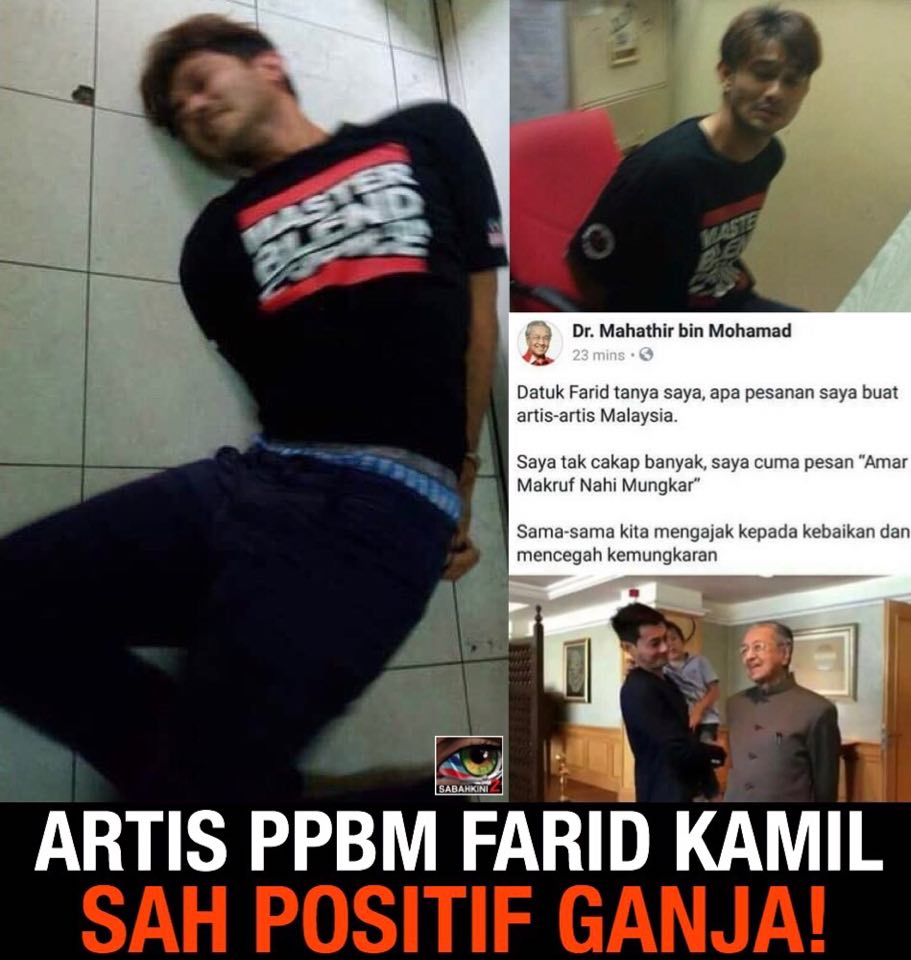 Artis PPBM pro Mahathir Farid Kamil sah positif dadah dan lalok ganja