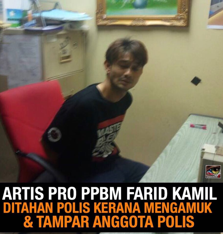 Artis PPBM Farid Kamil positif dadah ditahan mengamuk dan tampar Polis