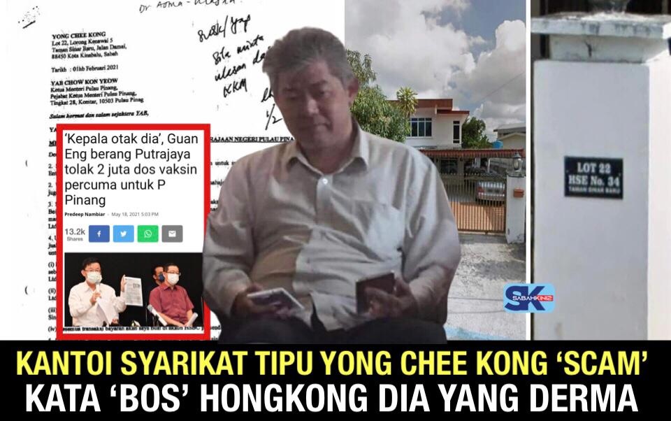 Kantoi syarikat tipu Yong Chee Kong 'Scam' kata  'Bos' Hong Kong dia yang derma!