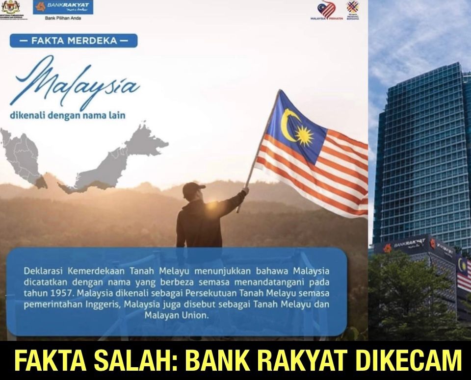 Salah fakta Malaysia Merdeka 1957, Netizen kecam Bank Rakyat 
